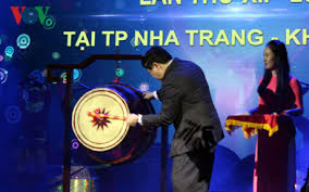 ໄຂງານມະໂຫລານກະຈາຍສຽງທົ່ວປະເທດຄັ້ງທີ12ປີ2016